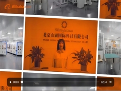 Podstawa wytwarzania paneli słonecznych